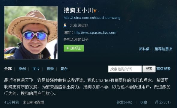 �ѹ�CEO��С���������ͣ����ѹ���������������Ϊ