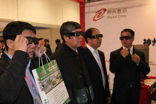 参观3D博览会3D产品展览馆