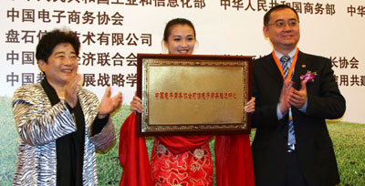 ���ŵ��������ƽ����ĳ���������ʽ