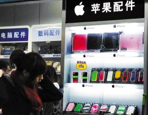 华强北啃苹果成了产业_业界