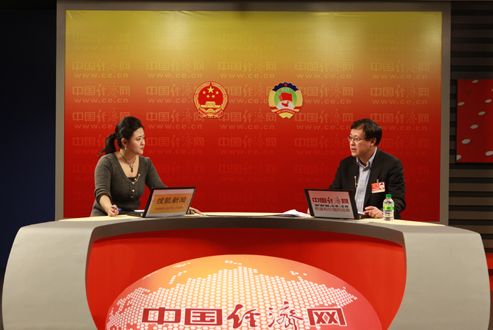 ȫ���˴����������С���ɷ����޹�˾�ܾ������½�