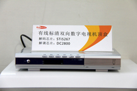 ���߱������ֵ��Ӻ�