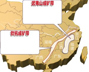 数家上市公司开始角逐浙江700亿稀土矿