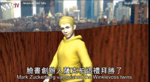 ̨��ý������Facebook��Ȩ��������Ƭ