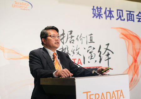Teradata召开2011数据仓库和企业分析峰会_业