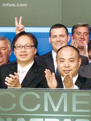 右为CCME老板程征资料图片 右为CCME老板程征资料图片