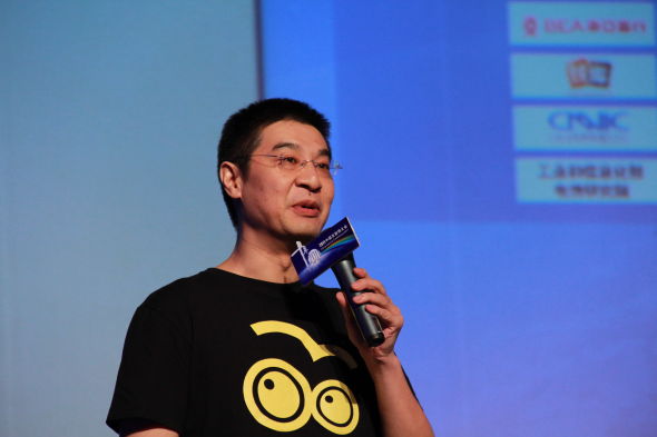 手机大头王秦岱:9月初推拍照互动软件发现_