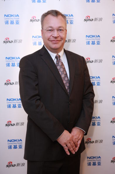 諾基亞CEO埃洛普