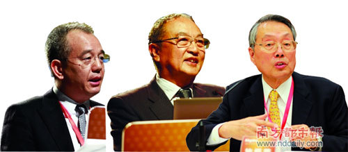 柳传志、施振荣、徐少春布道中国式管理