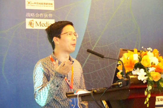 图文:58同城副总裁陈小华_互联网