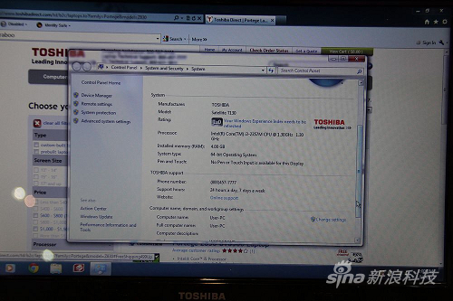 �ͺ�ΪSatellite T130