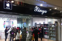 iPads pulled from shelves in more Chinese cities