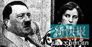希特勒和尤尼蒂·米特福德。