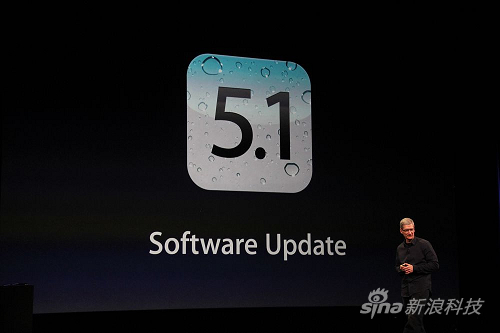 iOS 5.1今日发布