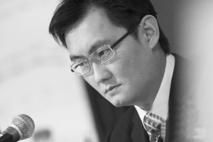 马化腾首次“交代”与投行“对赌”