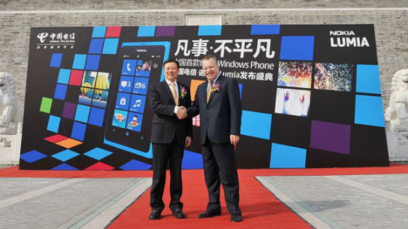 诺基亚昨天在中国发布了Windows Phone新旗舰机型Lumia 800C