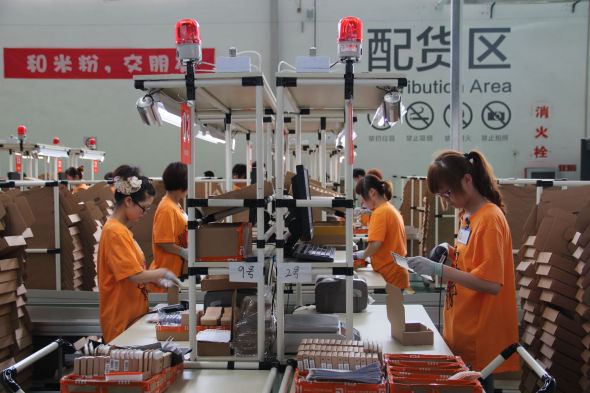 探秘小米手机北京仓库:一张订单的发货之旅_互