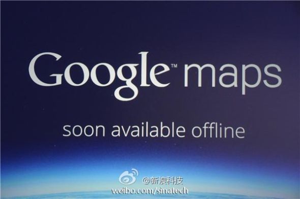 谷歌地图将推出离线版。