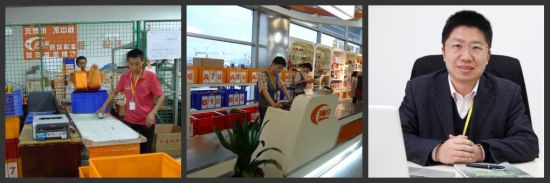 ��ͨ�����硢�绰�µĶ���������Ա���ּ���䣻 �ڷּ��������ز������ڹ˿͵ǻ�ǰ���͵�����������ʵ����ڵȴ���ȡ�� ��������ʵ��ִ���ˡ����ܾ�������