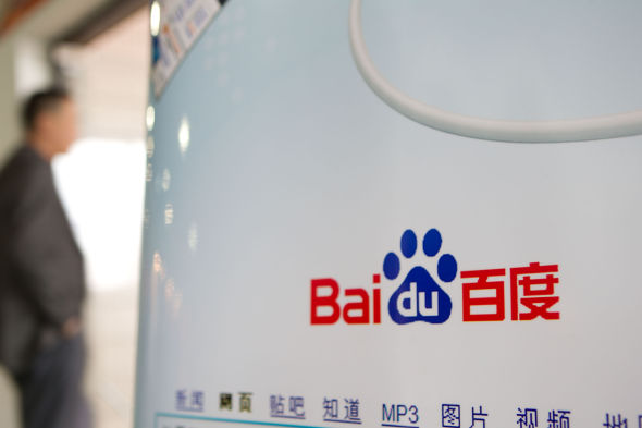 百度难题:贴吧删帖的顽疾_互联网