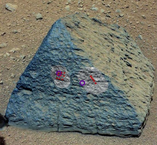 好奇号发现火星类地新岩石(图)