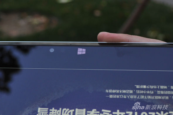 Win键 Win键纤薄的机身
