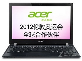 Acer TMB113-M-32372G32AKK