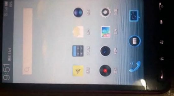 HTC HD2再次发威 刷入魅族Flyme OS|OS|Flym