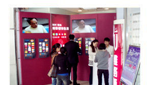 据消息人士透露，优惠信息服务商维络城已合并团购网站嘀嗒团。