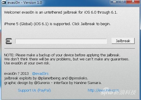 豸ȫʶ󣬵Jailbreakť