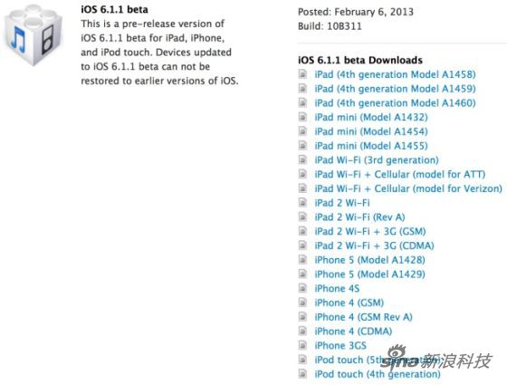 iOS 6.1.1 Beta 1(10B311) iOS 6.1.1 Beta 1(10B311)