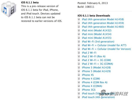 iOS 6.1.1 Beta 110B311