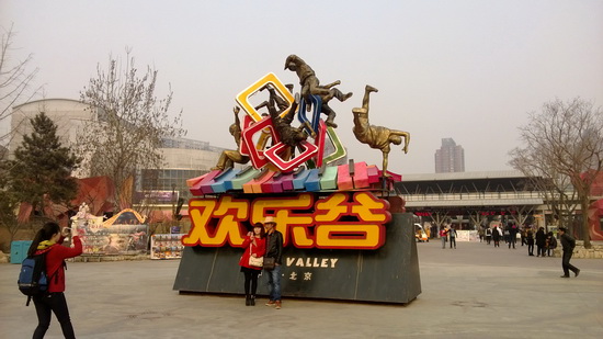 �ٻ�Ǯ������Lumia520/720����