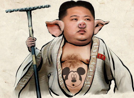 金正恩的照片被丑化 金正恩的照片被丑化