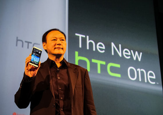 ����ִ�г���������Ӣ���׶ط�����HTC One��(���繩ͼ)