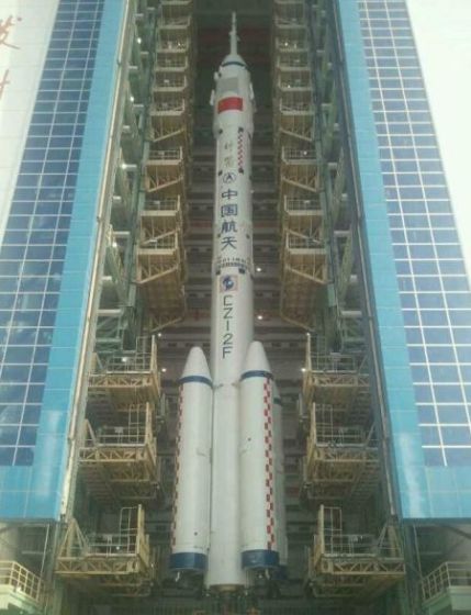 神十任务正式开启