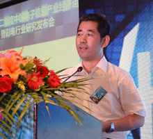 ������������ʾ�������޹�˾ ��Ʒ�����ܼ� ��ϲ�� ��ʿ