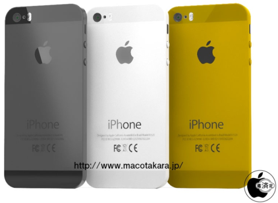 iPhone 5S将提供金色版本
