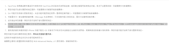 ƻ����˾�����ԡ������������ע��