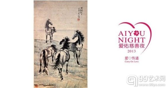 ��������1700���ĵ��챯����Ʒ