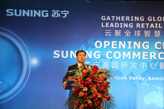 �������̶��³��Ž�����������о�Ժ����