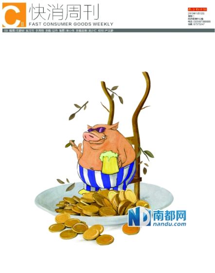 ����������ꪡ����������ķ�˼