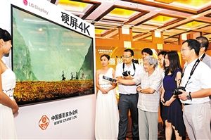 硬屏技术引领4K电视发展 硬屏技术引领4K电视发展