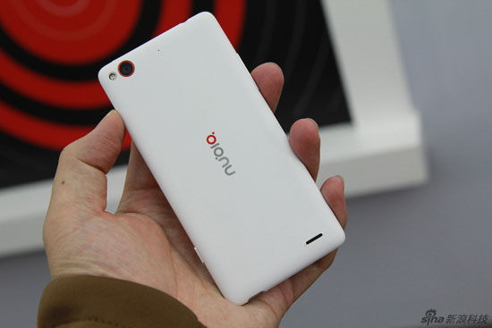 nubia Z5S mini