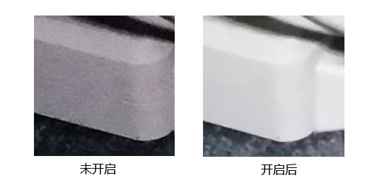 大屏手机新标杆三星GALAXYNote3评测(5)