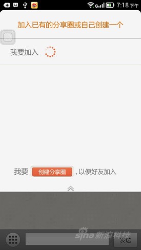 5.5����+����800����������VIBEZ����(3)