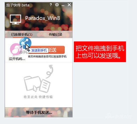 5.5����+����800����������VIBEZ����(3)