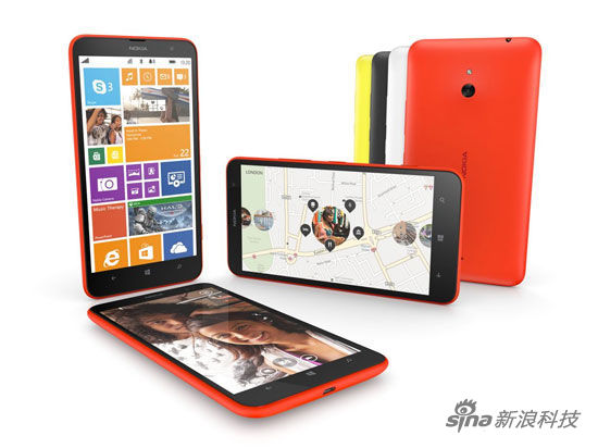 诺基亚Lumia 1320