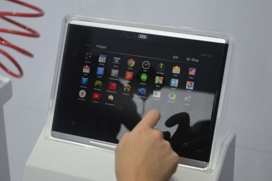 奥迪推出Android平板Audi Smart Display