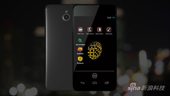 Blackphone